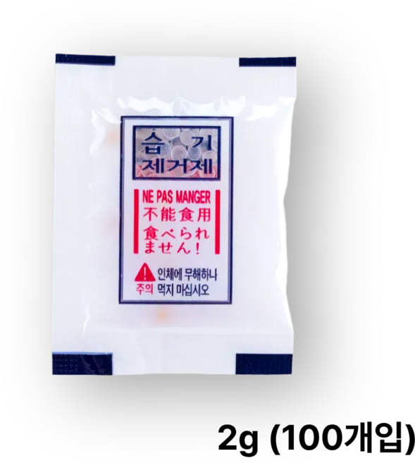 삼성겔 [PET 비닐] 식품용 실리카겔 제습제 습기제거제 건조제, 2g, 100개