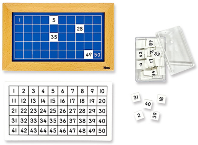 [하나몬테소리] 50판 몬테소리교구 수교구 1부터50까지