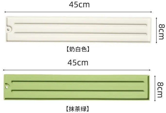 縫隙收納墊 鍋蓋餐具廚具放置 廚房收納墊, 1個, 綠色, 綠色