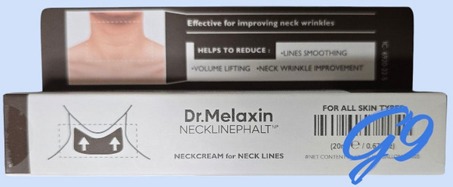 (미백팩1매 증정) 닥터멜락신 넥라인팔트 넥크림 20ml, 1개