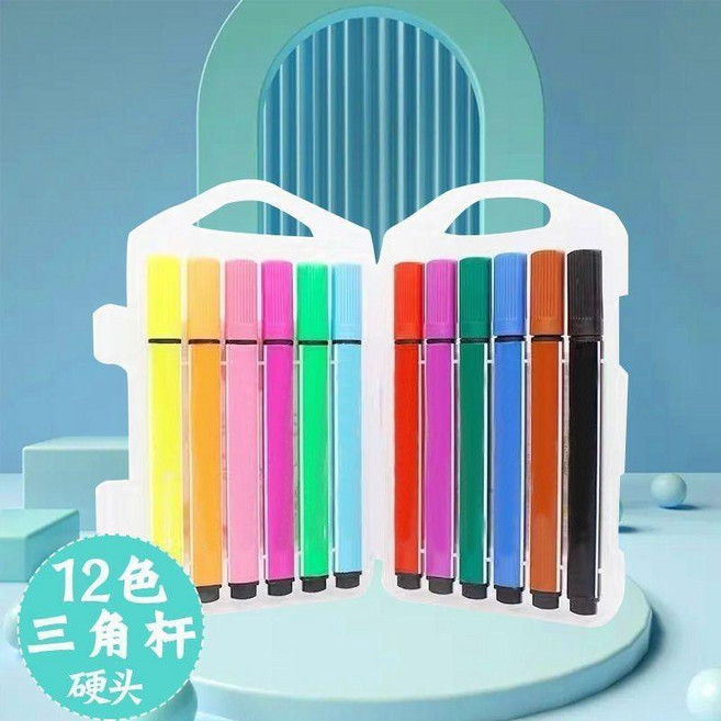 無品牌 水彩筆套裝 48色 36色 12色 可水洗 兒童 幼兒園 學生用 彩色筆, 1個, 優款- 硬頭水彩筆 ,18色 送填色本+雙頭勾綫筆