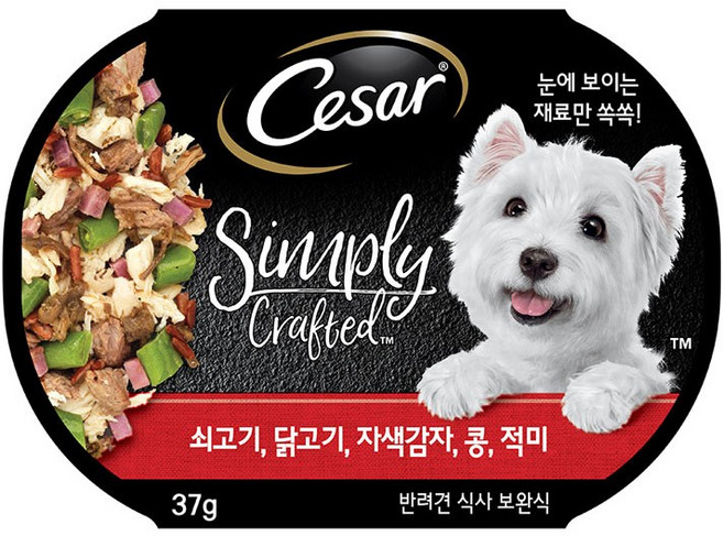 시저 강아지 심플리 쇠 닭 자색감자 콩 당근 습식사료, 37g