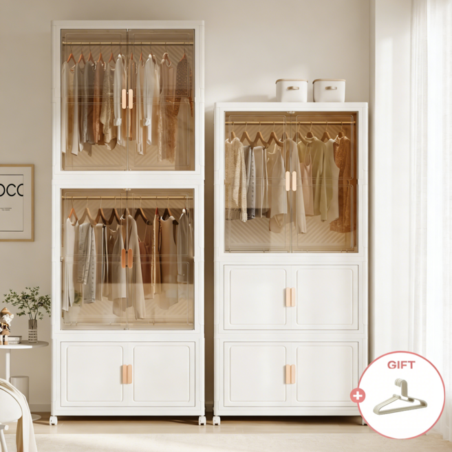 대용량 폴딩옷장 이동식 접이식 옷장 대용량 폴딩 수납장, 화이트, 1세트