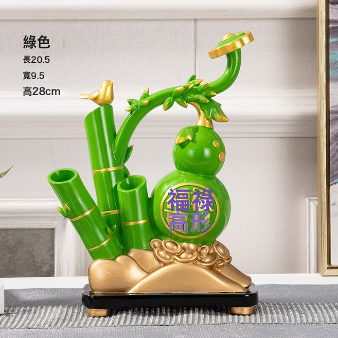 福祿高升辦公桌面小擺飾電視櫃酒櫃玄關風水擺件喬遷裝飾品伴手禮, FKD6239G綠色