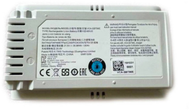 삼성전자 VS15R8548S5 정품 제트 청소기 화이트 배터리