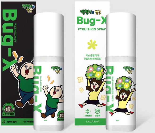 버그엑스X빵빵이 여행세트 영유아 모기 퇴치제 모기약 이불진드기 빈대 베드버그 초파리 국내산 안전성분 이카리딘 피레트린 퇴치법 퇴치제 약 모기기피제+내츄럴살충제, 버그엑스X빵빵이 여행세트 영유아 모기 퇴치제 모기약 이