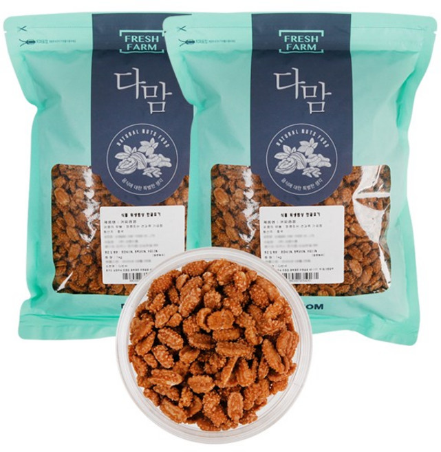 커피땅콩 1kgx2봉, 2개