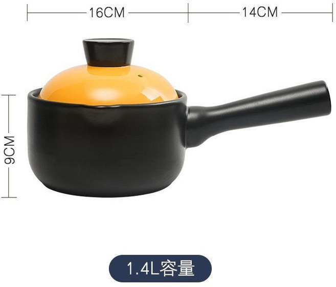 good 小砂鍋奶鍋煮粥泡麪鍋無塗層嬰兒輔食鍋, 1個, 1.4L黑鍋橙蓋
