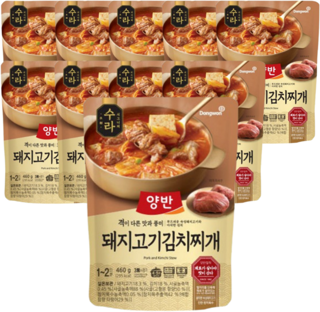 동원 양반 수라 돼지고기김치찌개 460g 10개, 양반 수라 돼지고기 김치찌개, 460g, 10개