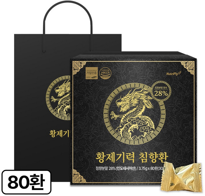 황제기력 특허성분 침향 고함량 28% 침향환 VIP선물세트 + 쇼핑백, 1박스, 300g