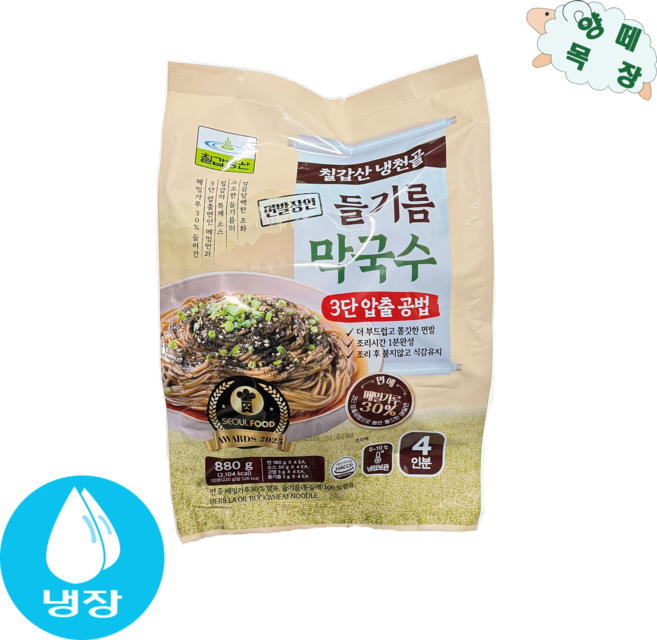 칠갑농산 칠갑산 냉천골 들기름 막국수 880g, 1개