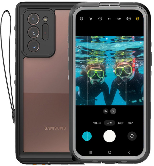 하푼 핸드폰 방수케이스 방수팩