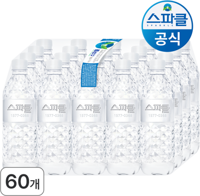 스파클생수 (도착보장/무라벨생수), 500ml, 60개