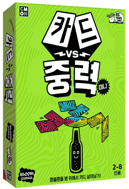 카드 대 중력, 단품, 1개