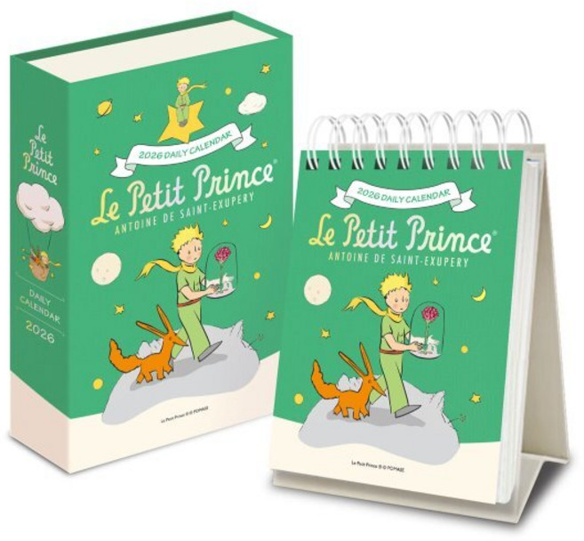 2026년 어린 왕자 일력, 어린 왕자 일력(2026), 북엔 편집부(저), 북엔, 편집부 저