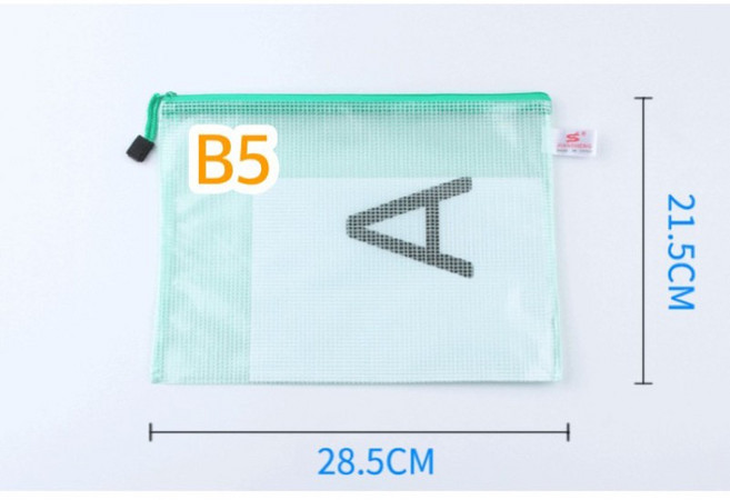 VYANG 緯洋 防水網格夾鏈袋 資料袋 文件袋, 1個, B5