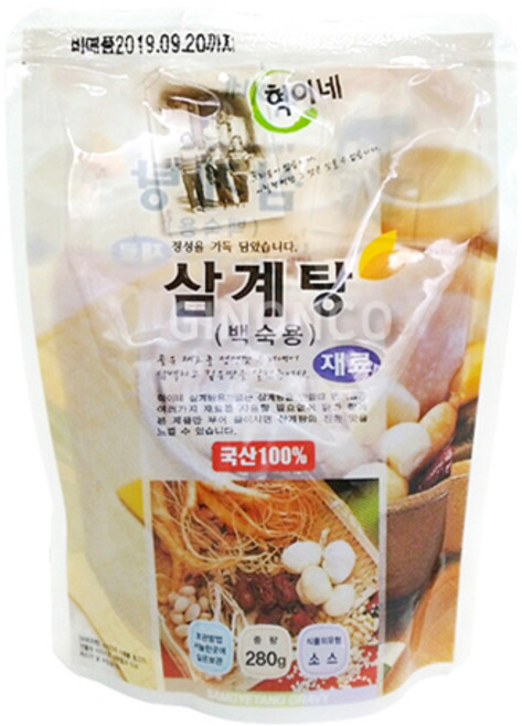 혁이네 삼계탕(백숙용)재료, 5개, 280g