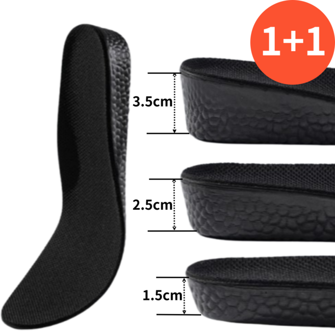 요거꾹 1+1 남녀공용 푹신한 메모리폼 아치 키높이 팝콘 깔창 1.5cm 2.5cm 3.5cm