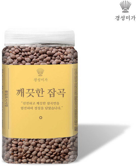[경성미가]깨끗한잡곡 브라운렌틸콩 500g, 1개