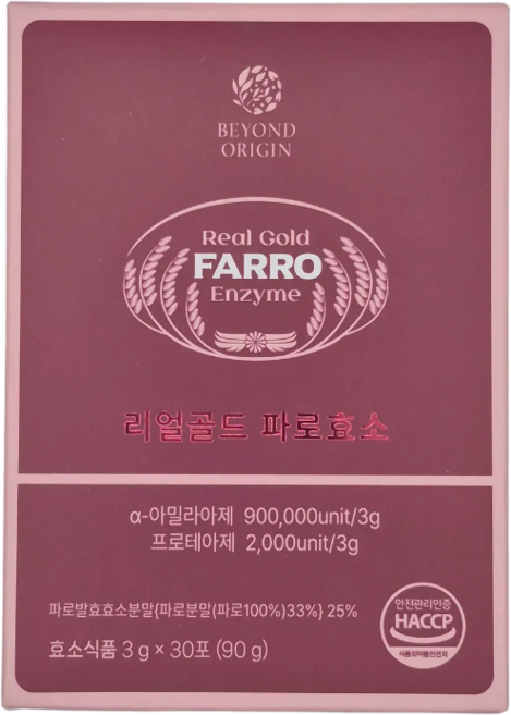 비욘드오리진 리얼골드 파로효소, 90g, 1개