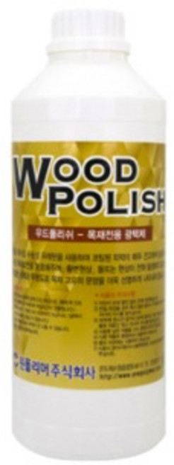 우드폴리쉬 1L 마루 코팅제 목재 바닥 광택 왁스 수성 우레탄, 1개