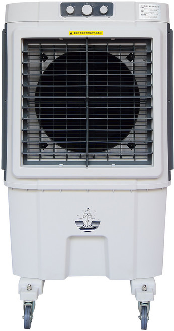 順帆風機 ICE-5 冰晶水冷扇 16吋塑鋼扇葉 55L大容量 三段調速 移動式水冷扇 工業用水冷扇 原廠保固