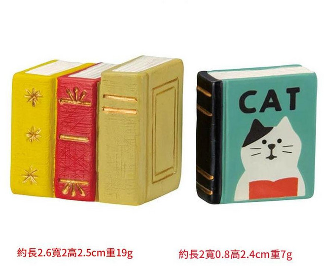 日式雜貨 畫家貓 擺件, 白貓書本