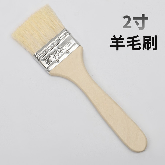 油漆刷 纖維毛 木柄軟毛刷, 1個, 羊毛2吋