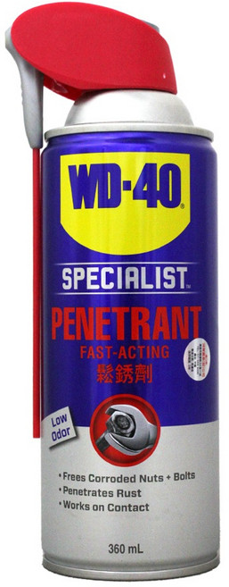 【易油網】WD-40 SPECIALIST 鬆銹劑 11OZ (35018) - 除鏽、防鏽、鬆鏽, 1個