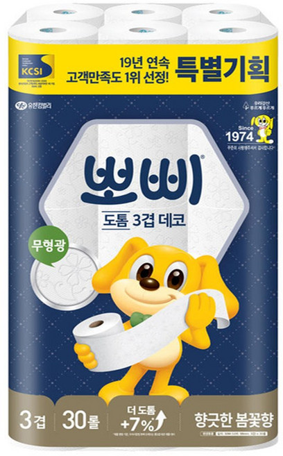 뽀삐 도톰 3겹 데코 화장지, 30m, 30롤, 1세트