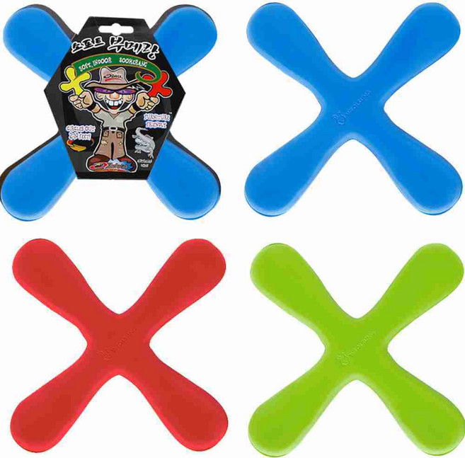 부메랑 소프트부메랑 안전부메랑, 단일상품1, 1개