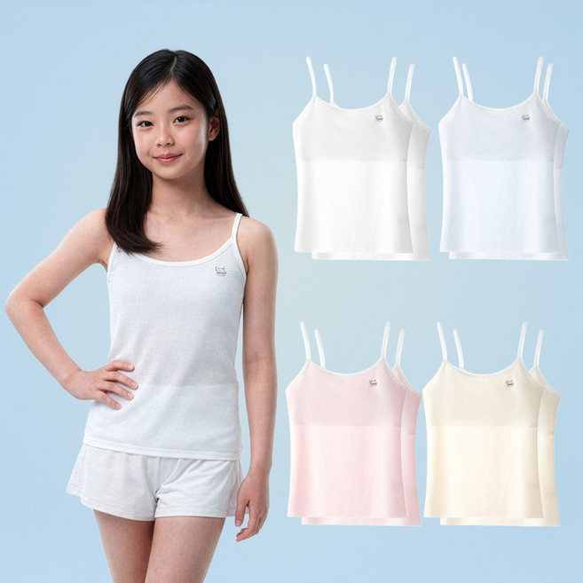 (2개입)슈브레 시원하고 가벼운 메쉬 소재 긴 기장 브라 끈나시 1단계 주니어브라 초등 여아 청소년 속옷 런닝 패드 나시