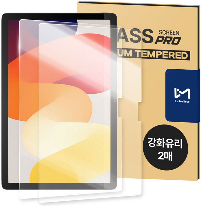 르메이어 태블릿 9H 강화유리 액정보호필름, 투명, 1세트