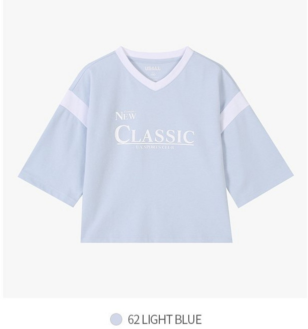 NC부산대점 유솔 오버핏_깔끔하고 시원한 쿨링분또 브이넥 맨투맨 ULRA24351