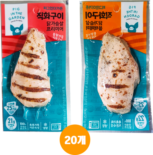 삼립 그릭슈바인 직화구이 닭가슴살 블랙페퍼 10개 + 프리미어 10개, 20개, 100g