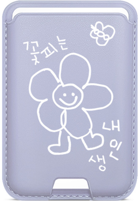 드림 카드수납 디자인 투명 가죽 맥세이프 카드케이스 2장 수납, 1개, 가죽퍼플_내인생