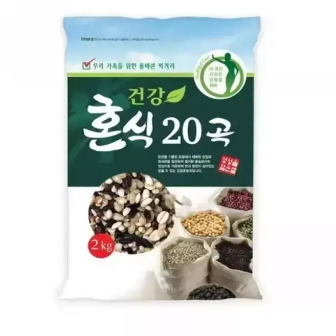 건강혼식 20곡 2kg 1봉 혼합곡wp, 1개