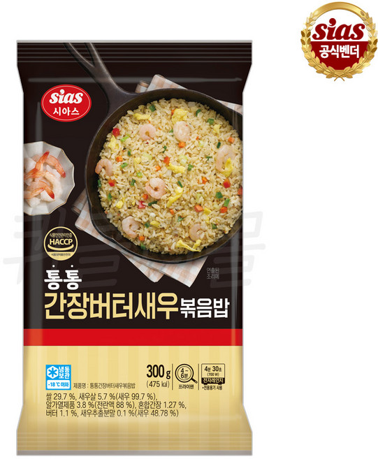 시아스 간장버터 새우 볶음밥 300g, 12개