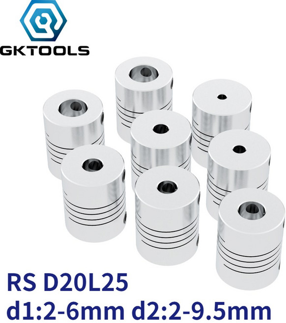 알루미늄 CNC 모터 죠 샤프트 커플러 커플링 OD 20x25mm 2/3/3 17/4/5/6/6 35/8/9/9 5/10mm, 2mm to 3 17mm