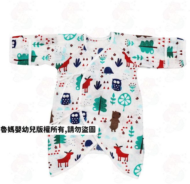 魯媽嬰幼兒 純棉紗布蝴蝶衣 0-6個月寶寶內衣