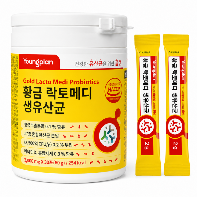 [온가족 유산균] 영진약품 황금 락토메디 생유산균 17종 혼합 유산균 분말 비타민D 함유 장건강 건기식 이너뷰티 영양제, 30개, 30회분