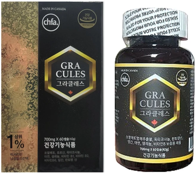 캐나다 그라클레스 남성지구력+전립선+에너지, 1개, 60정 - 쿠팡