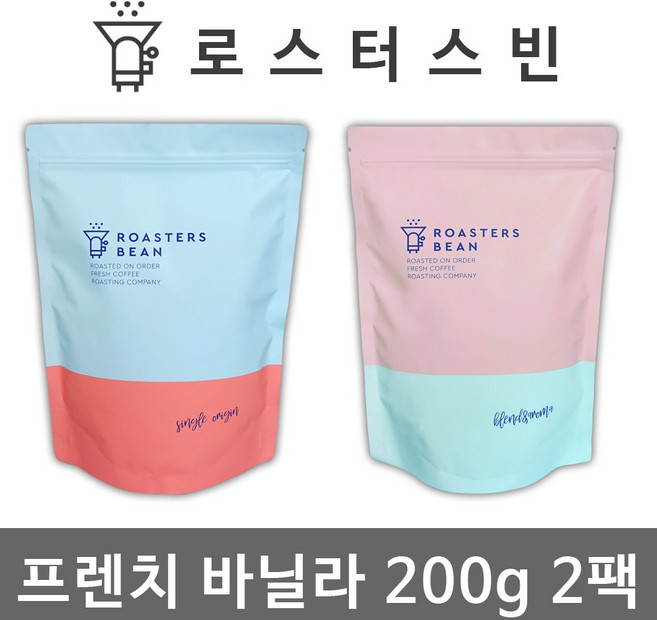 로스터스빈 원두커피 프렌치바닐라 200gX2팩세트 신선한 로스팅, 200g, 더치커피용 분쇄, 2개