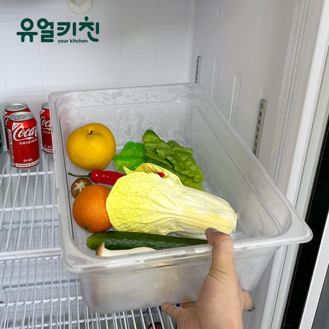 음료수냉장고용 식재료보관통 투명 PC 업소용 (하부+뚜껑 세트), 8인치, 1개