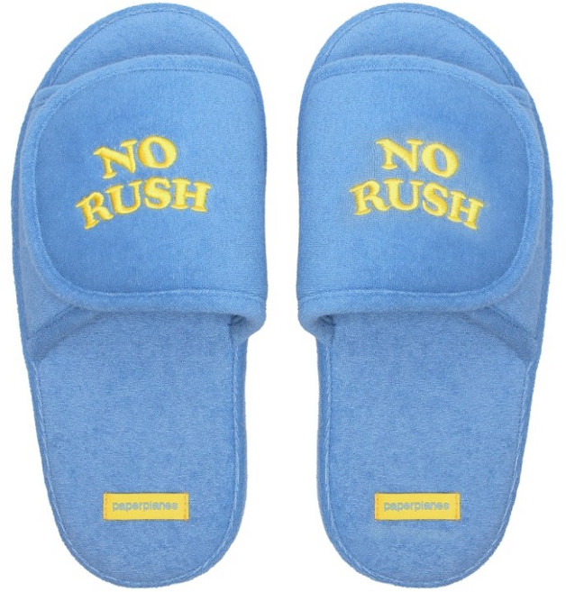 페이퍼플레인 푹신한 쿠션 면 실내 룸슬리퍼 사무실 거실화 층간소음방지 논슬립 PP1617, 스카이블루, 1개