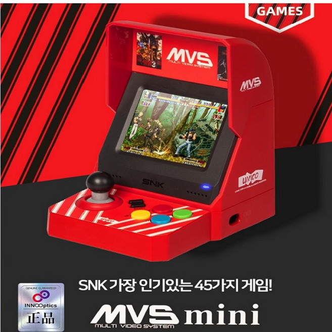 정품 라이센스 SNK 네오지오 미니 아케이드 게임기 NEOGEO mini 레트로게임기, MVSX 미니 아케이드 본체