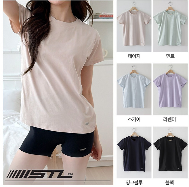 STL 여성 프레쉬 라이트 에어 쿨링 베이직핏 반팔 트레이닝 티 요가 필라테스 러닝 데일리웨어