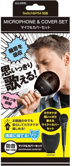 아론 allone 스위치 PS4 호환 마이크 커버 세트 블랙 실내 방음 노래방, 마이크+커버 세트, 1개