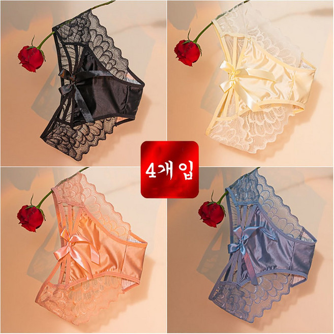 셀럽당 4개입 섹시 팬티 여성 레이스 리본 팬티 헴라인 순면 밑위 삼각팬티M3636