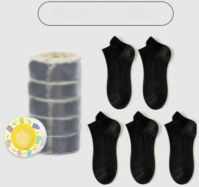 럭키 여행 압축 양말 휴대용 양말 일회용 양말 5컬레